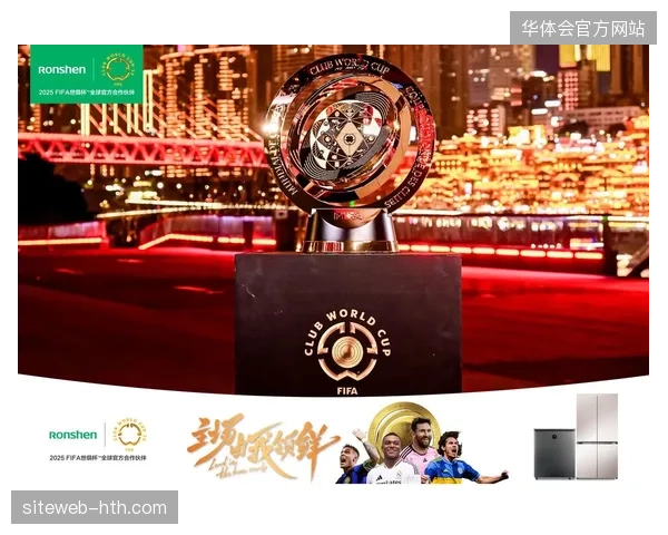 FIFA赛事合作伙伴协议如何通过实时数据回传清退传统赞助效果评估的低效模式