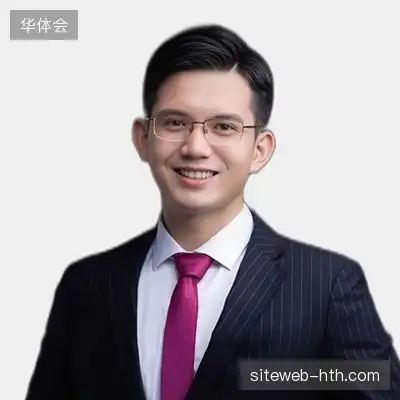卢豪